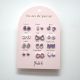 UHANI 12 MESECEV PURPLE YUKO B.