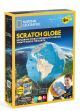 NAREDI 3D GLOBUS NATIONAL GEOGRAPHIC